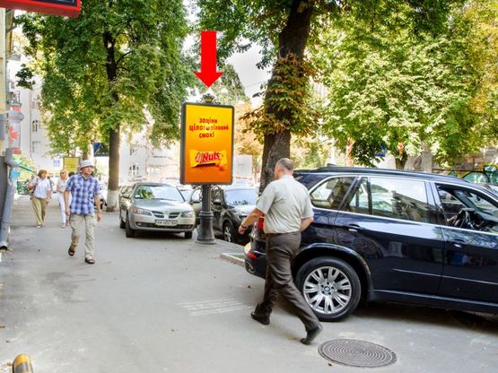 Фото рекламной плоскости по адресу Ярославов Вал ул., 35, в сторону Львовская пл.