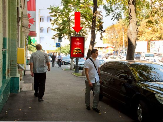Фото рекламной плоскости по адресу Ярославов Вал ул., 37, в сторону Львовская пл.