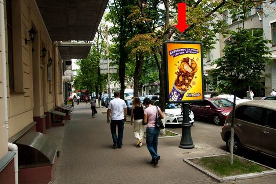 Фото рекламної площини за адресою Ярославов Вал ул., 17-А, напротив отеля "Рэдиссон", в сторону Львовская пл.