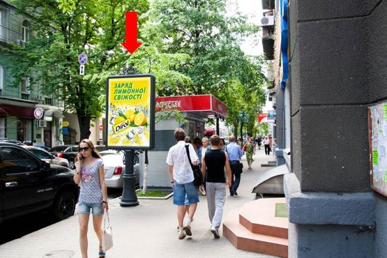 Фото рекламной плоскости по адресу Ярославов Вал ул., 19, напротив отеля "Рэдиссон", в сторону Владимирская ул.