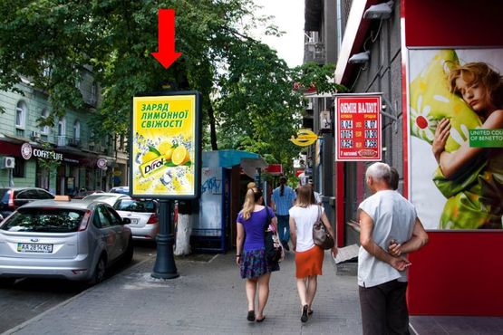 Фото рекламной плоскости по адресу Ярославов Вал ул., 19 / Гончара ул., в сторону Владимирская ул.