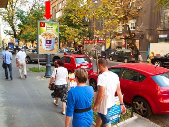 Фото рекламной плоскости по адресу Ярославов Вал ул., 28 / Гончара ул., на светофоре, в сторону Владимирская ул.