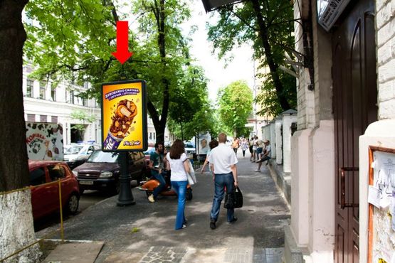 Фото рекламной плоскости по адресу Ярославов Вал ул., 30-А / Гончара ул., возле ресторана "Пена", в сторону Львовская пл.