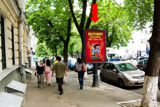 Фото рекламної площини за адресою Ярославов Вал ул., 25, в сторону Львовская пл.