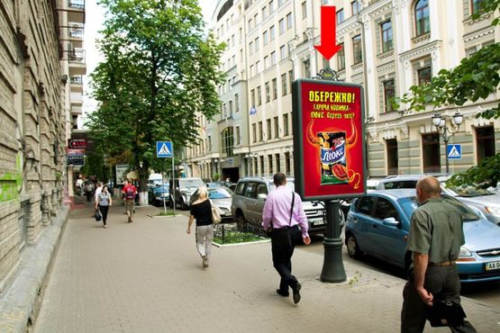 Фото рекламної площини за адресою Ярославов Вал ул., 15, в сторону Львовская пл.