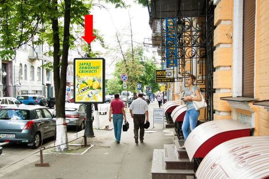 Фото рекламной плоскости по адресу Ярославов Вал ул., 11, в сторону Владимирская ул.