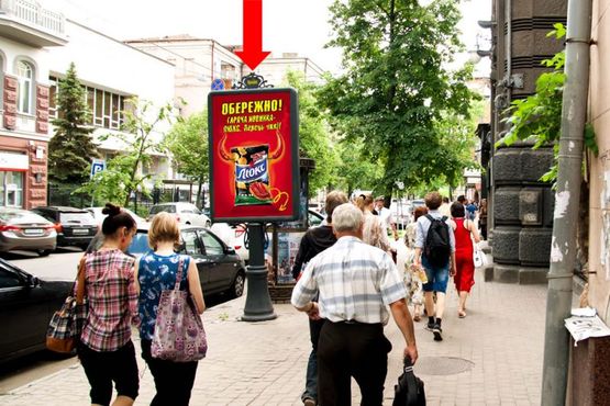 Фото рекламної площини за адресою Ярославов Вал ул., 7, в сторону Владимирская ул.