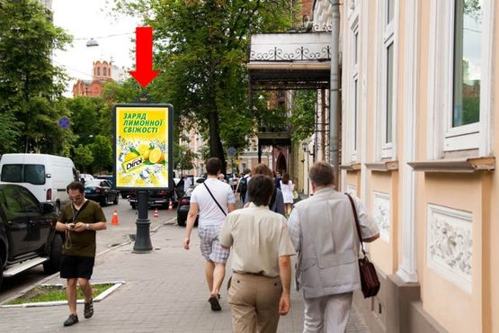 Фото рекламної площини за адресою Ярославов Вал ул., 3, в сторону Владимирская ул.