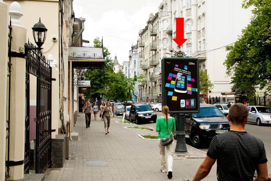 Фото рекламной плоскости по адресу Ярославов Вал ул., 3, в сторону Львовская пл.