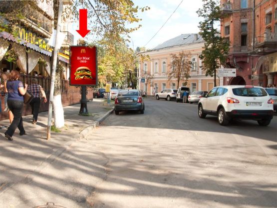 Фото рекламної площини за адресою Ярославов Вал ул., 8, возле ресторана "Евразия", в сторону Владимирская ул.