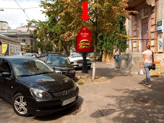 Фото рекламної площини за адресою Ярославов Вал ул., 10, возле ресторана "Евразия", в сторону Львовская пл.