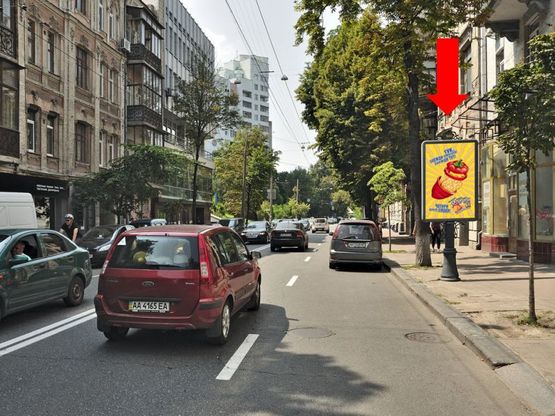 Фото рекламной плоскости по адресу Б. Житомирская ул., 29-А, в сторону Львовская пл.