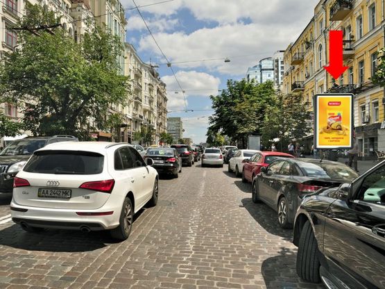 Фото рекламной плоскости по адресу Хмельницкого ул., 29, в сторону Владимирская ул.