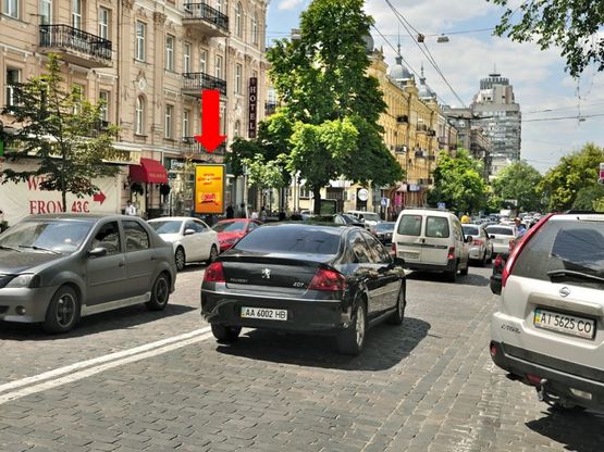 Фото рекламной плоскости по адресу Хмельницкого ул., 29, в сторону ул. И. Франка