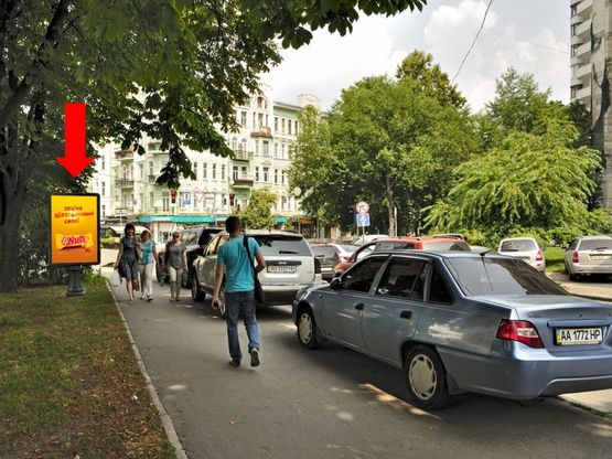 Фото рекламной плоскости по адресу Львовская пл. (территория парка, между Ярославов Вал ул. и Рейтарская ул.), в сторону Владимирская ул.