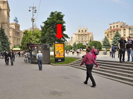 Фото рекламной плоскости по адресу Независимости пл., возле "Главпочтамп", в сторону Софиевская ул.