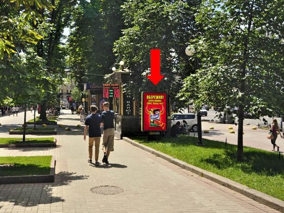 Фото рекламной плоскости по адресу Крещатик ул., 27-А