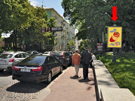 Фото рекламной плоскости по адресу Михайловская ул., 21Б, на светофоре, в сторону Независимости пл.