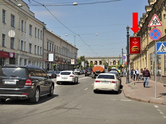 Фото рекламной плоскости по адресу Сагайдачного ул., 22 / Борисоглебская ул., светофор, в сторону Контрактовая пл.