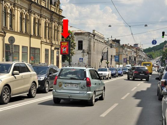 Фото рекламной плоскости по адресу Сагайдачного ул., 22 / Борисоглебская ул., светофор, в сторону Почтовая пл.
