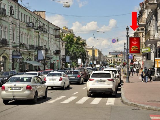 Фото рекламної площини за адресою Сагайдачного ул., 10, в сторону Контрактовая пл.