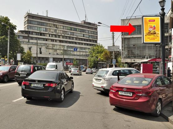 Фото рекламної площини за адресою Львовская пл., возле "Дом торговли", магазина "Билла", остановки, в сторону Сечевых Стрельцов ул. (бывш. Артема ул.)