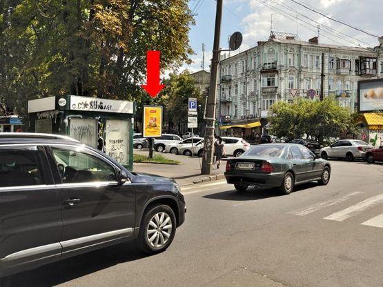 Фото рекламної площини за адресою Львовская пл. (территория парка), в сторону Ярославов Вал ул., №6