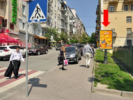 Фото рекламної площини за адресою Независимости пл., 2 / Костельная ул., в сторону Трехсвятительская ул.