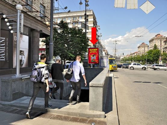 Фото рекламної площини за адресою Б. Васильковская ул. (бывш. Красноармейская ул.) / Шевченко бул., в сторону Крещатик ул.