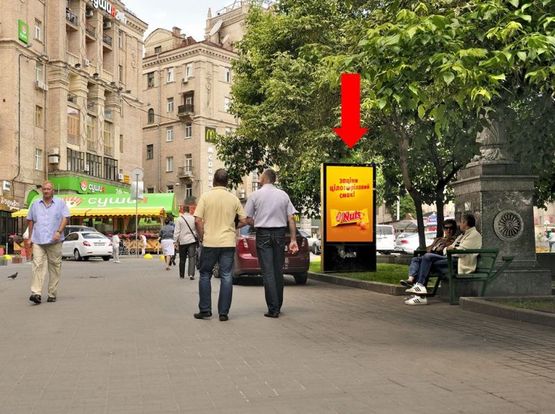 Фото рекламной плоскости по адресу Независимости пл., возле "Главпочтампт", в сторону Софиевская ул., №4