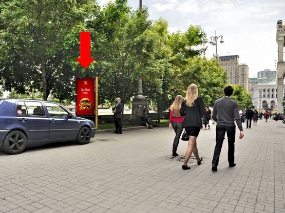Фото рекламної площини за адресою Независимости пл., возле "Главпочтампт", в сторону Крещатик ул., №4