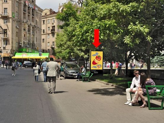 Фото рекламной плоскости по адресу Независимости пл., возле "Главпочтампт", в сторону Софиевская ул., №3