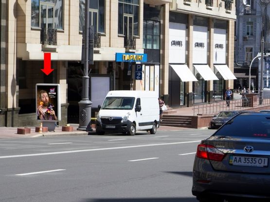 Фото рекламной плоскости по адресу Бассейная, 6, ТЦ "Арена сити" и "Мандарин плаза", в сторону ул. Бассейная