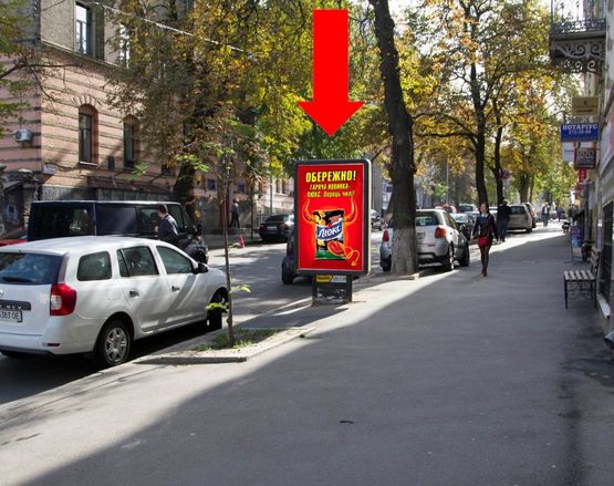 Фото рекламної площини за адресою Ярославов Вал ул., 35, в сторону Владимирская ул.