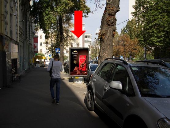 Фото рекламної площини за адресою Ярославов Вал ул., 35, в сторону Львовская пл.