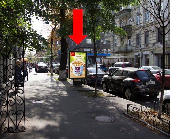 Фото рекламной плоскости по адресу Ярославов Вал ул., 30-А / Гончара ул., возле ресторана "Пена", в сторону Владимирская ул.