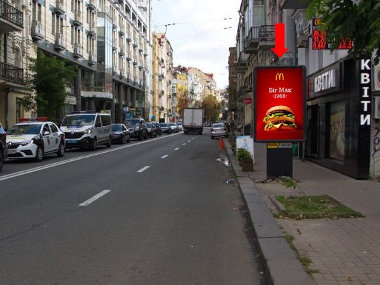 Фото рекламної площини за адресою Б. Житомирская ул., 23 / Гончара ул., светофор, в сторону ул. Крещатик