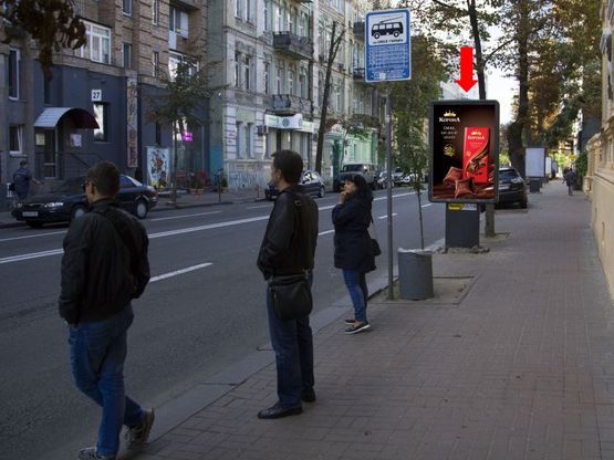 Фото рекламной плоскости по адресу Б. Житомирская ул., 28, в сторону Львовская пл.