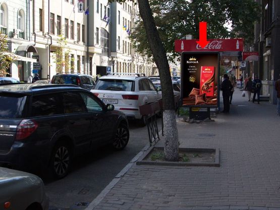 Фото рекламной плоскости по адресу Ярославов Вал ул., 19, напротив отеля "Radisson Blu", в сторону Владимирская ул.