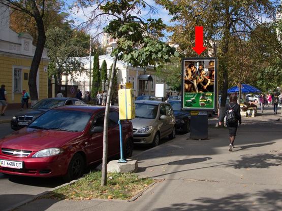 Фото рекламної площини за адресою Ярославов Вал ул., 8, возле ресторана "Евразия", в сторону Львовская пл.