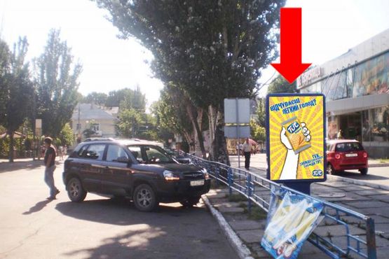 Фото рекламної площини за адресою Дюмина ул., возле гостиницы "Бердянск"