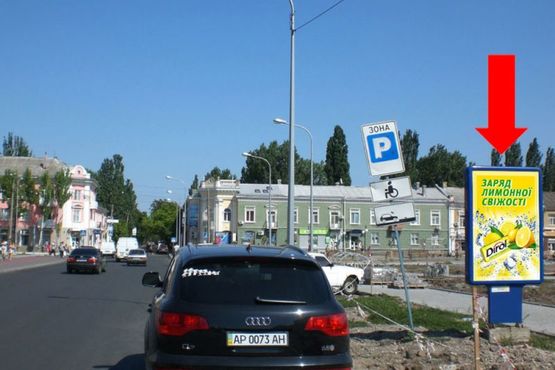 Фото рекламної площини за адресою Дюмина ул., возле горсовета