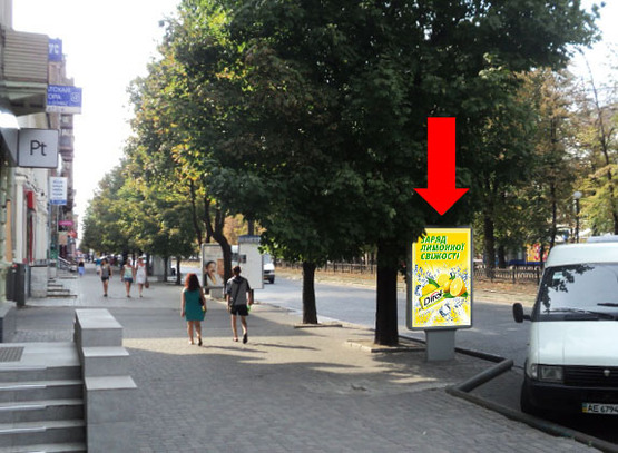 Фото рекламной плоскости по адресу Яворницкого пр. (бывш. Маркса пр.), 105, супермаркет "Сильпо"