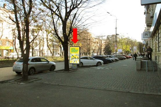 Фото рекламной плоскости по адресу Яворницкого пр. (бывш. Маркса пр.), 105, супермаркет "Сильпо"