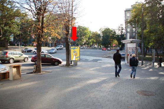 Фото рекламной плоскости по адресу Вернадского ул. (бывш. Дзержинского ул.), 1-3 / Яворницкого пр. (бывш. Маркса пр.), банк "KredoBank"