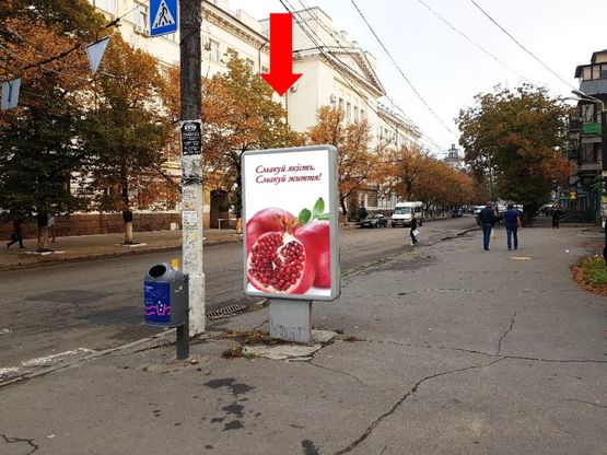 Фото рекламной плоскости по адресу Привокзальная ул. / Яворницкого пр. (бывш. Маркса пр.), 105