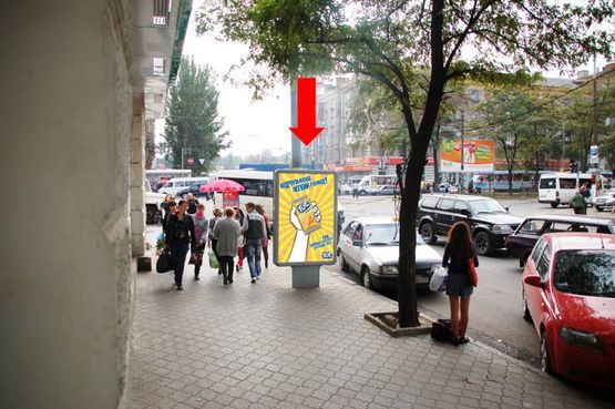 Фото рекламної площини за адресою Пастера ул., 2 / Яворницкого пр. (бывш. Маркса пр.)