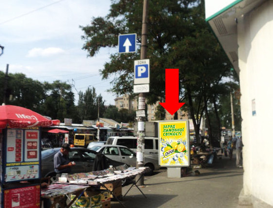 Фото рекламной плоскости по адресу Пастера ул., 2 / Яворницкого пр. (бывш. Маркса пр.)