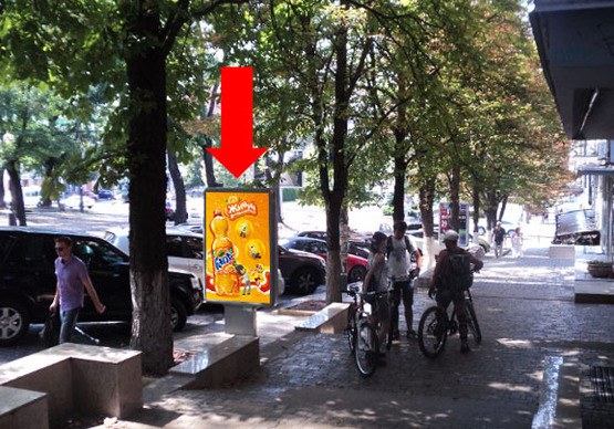 Фото рекламной плоскости по адресу Яворницкого пр. (бывш. Маркса пр.), 38, возле ресторана "Репортер"