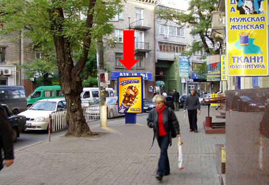 Фото рекламної площини за адресою Ширшова ул. / Центральная ул., магазин "Трембита"